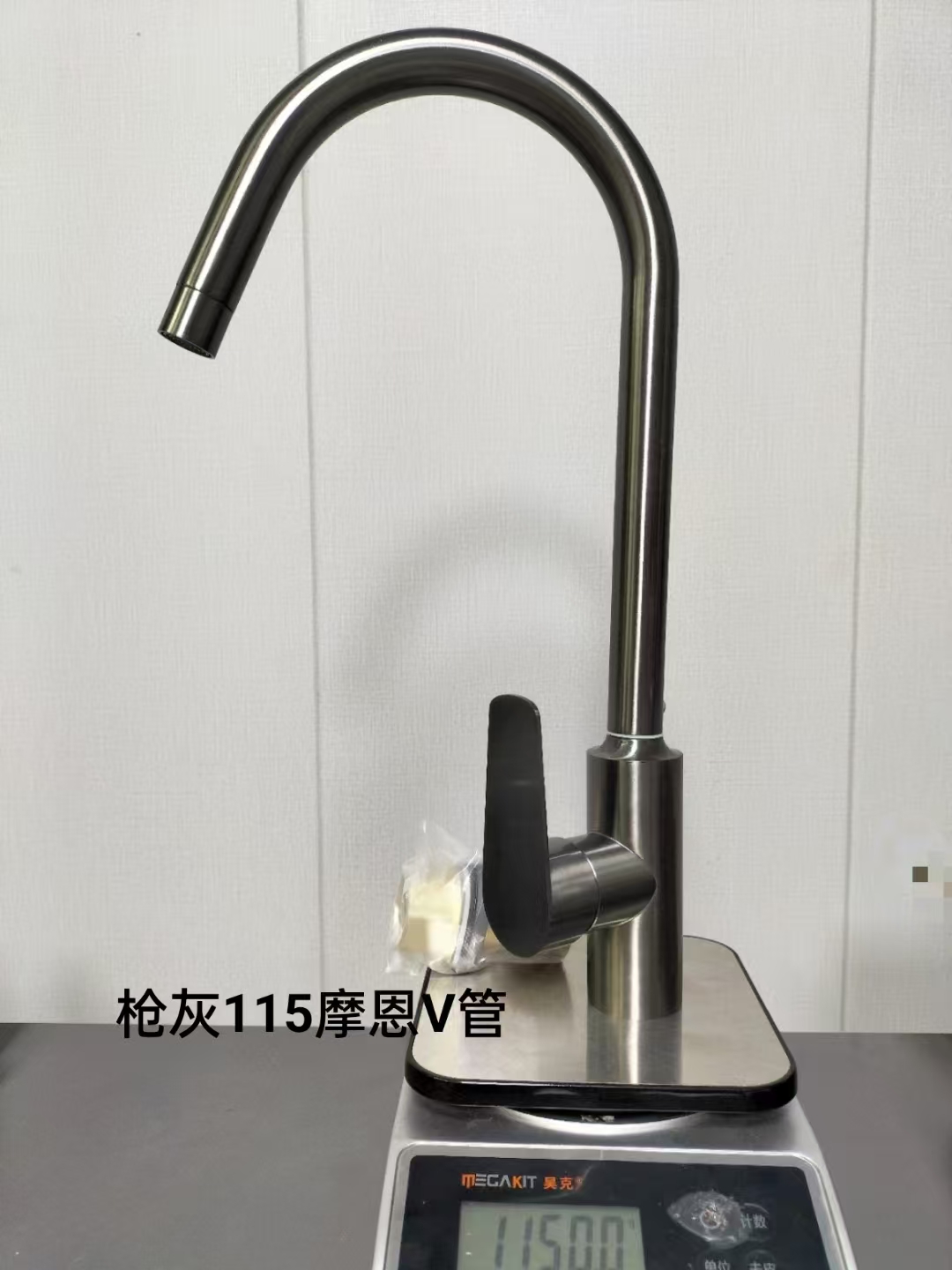 莫恩单孔